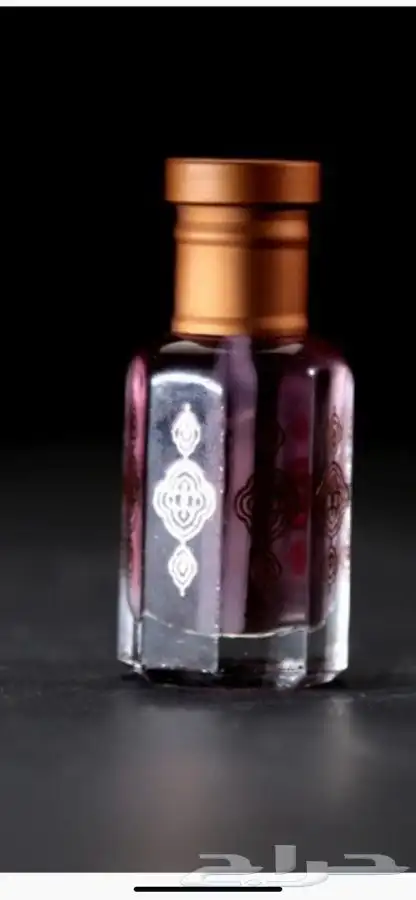 مسك القرشي الابيض ومسك الرمان ومسك التوت المركز 0