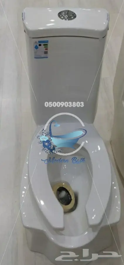 بانيو كلاسيك - فرعوني - عادي - اكسسوارات 11