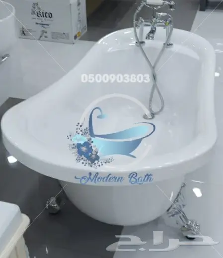 بانيوهات اكريلك - فرعوني - كلاسيك - إكسسوارات 8