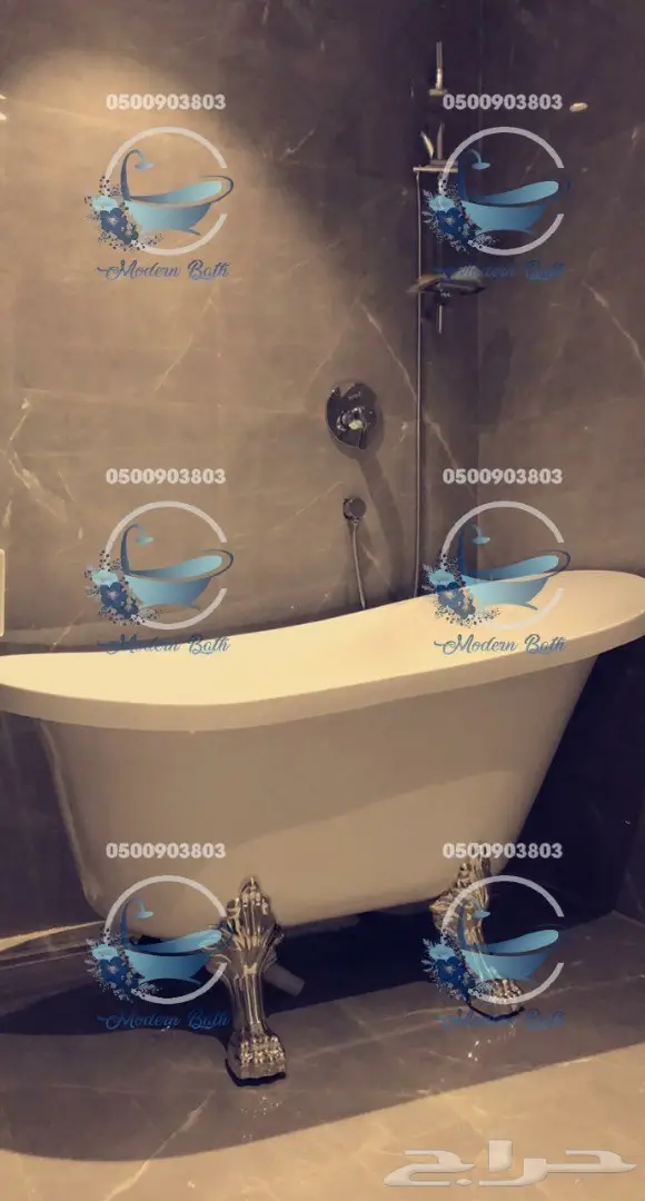 مغاطس كلاسيك _فرعوني _ عادي _ جاكوزي 8