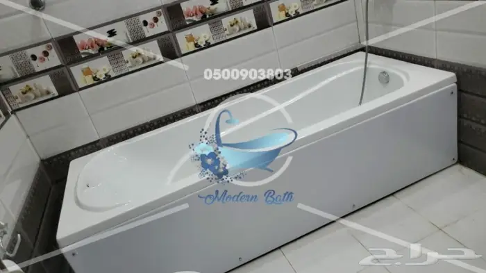 مغاطس كلاسيك _فرعوني _ عادي _ جاكوزي 15