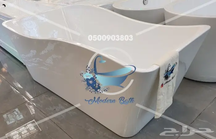 مغاطس كلاسيك _فرعوني _ عادي _ جاكوزي 13