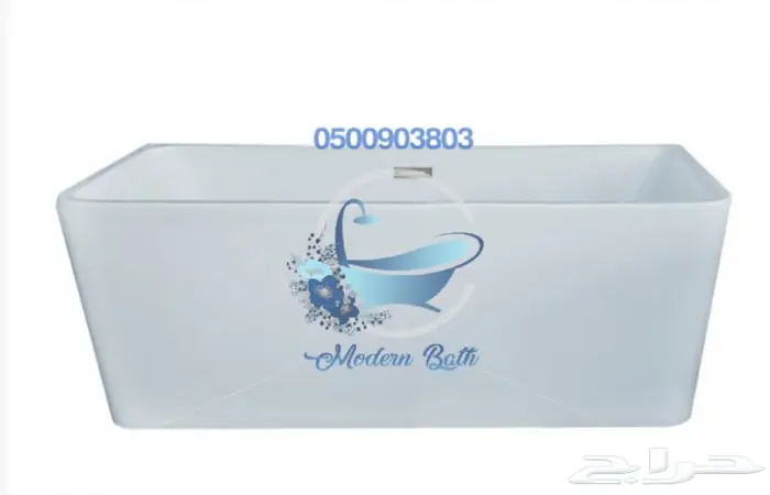 بانيو كلاسيك - فرعوني - عادي - اكسسوارات 9