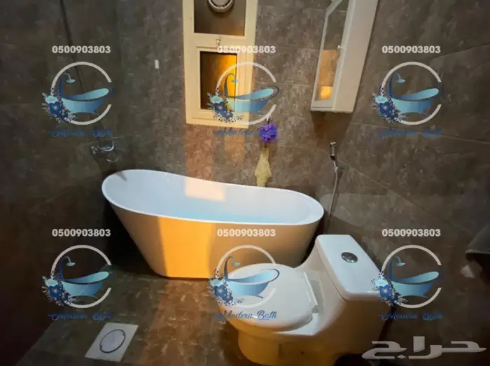 مغاطس كلاسيك _فرعوني _ عادي _ جاكوزي 7