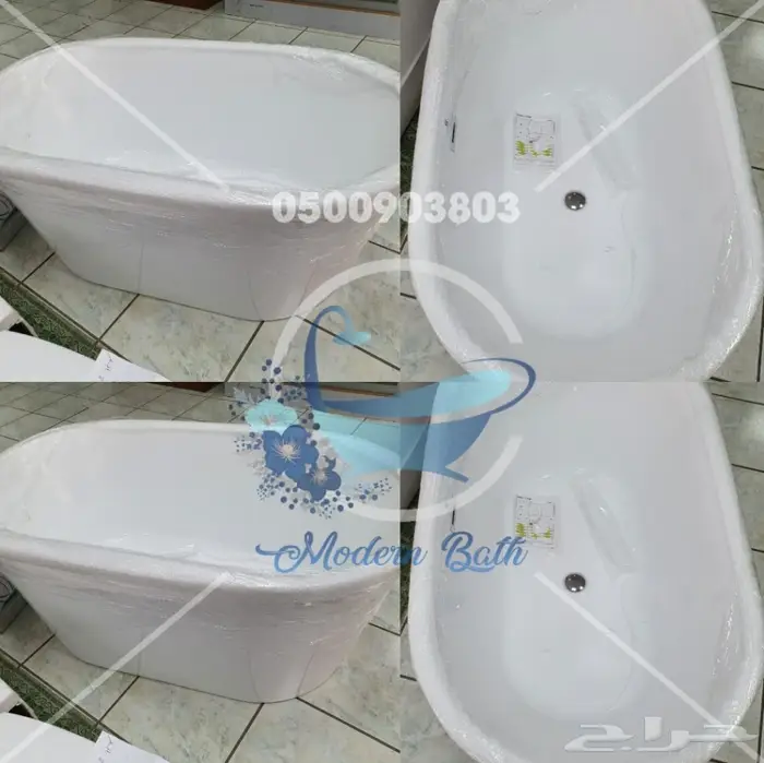 مغاطس كلاسيك _فرعوني _ عادي _ جاكوزي 12