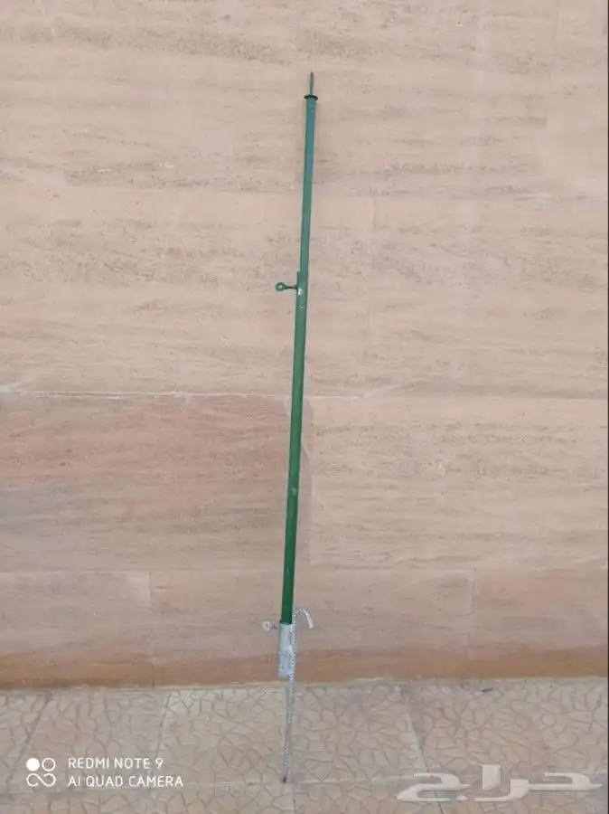 ملعب طائرة متنقل 250 ريال 2