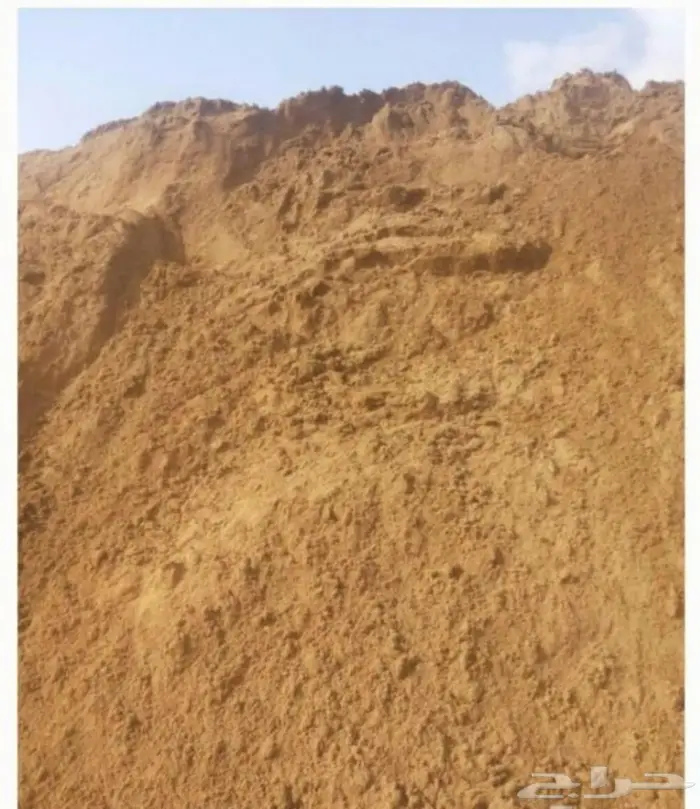 رمل احمر مغسول بالمدينه المنوره  خشن وناعم 0