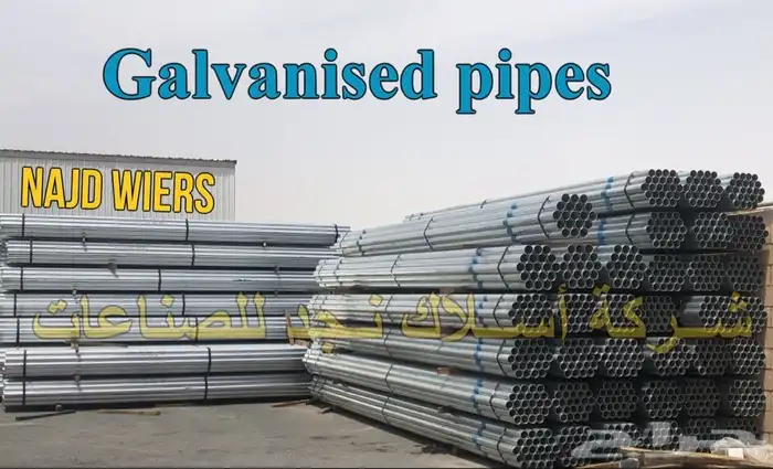 شبك ملحوم Welded mesh 12