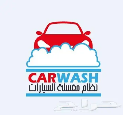 نظام وبرنامج كاشير بسيط وسهل وموفر ومعتمد 5