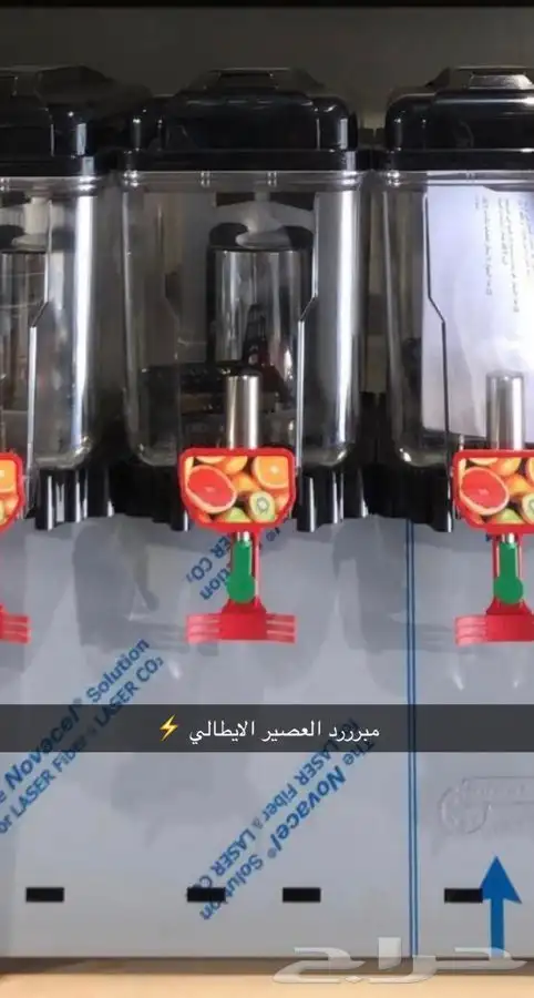 مكائن اسبريسو الايطالي صانعات ثلج خلاطات عصارات برتقال 5