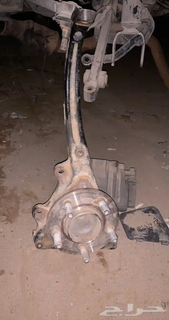 قاعدة فلنجة تشارجر تشالنجر كلايزلر 2015 0