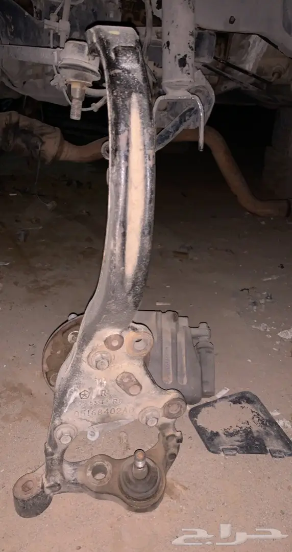 قاعدة فلنجة تشارجر تشالنجر كلايزلر 2015 1