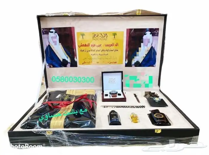 هدية العيد  للوالد الغالي بشت وسيوف عطر وعود زوج الاب 22