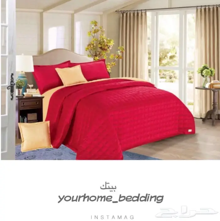 جديدنا مفارش سرير نفرين 2