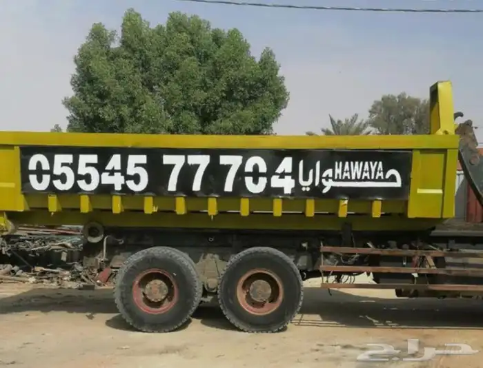 حاويات انقاض ومخلفات للإيجار ب القصيم بريده عنيزه البكيرية 1