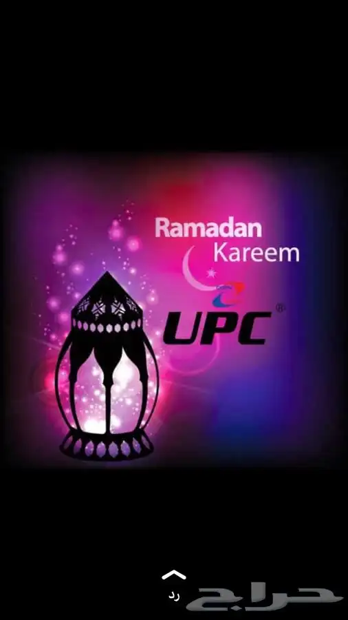 احبار طابعات ليزر اسود ملونه اتش بي hp حبر طابعة كانون 3