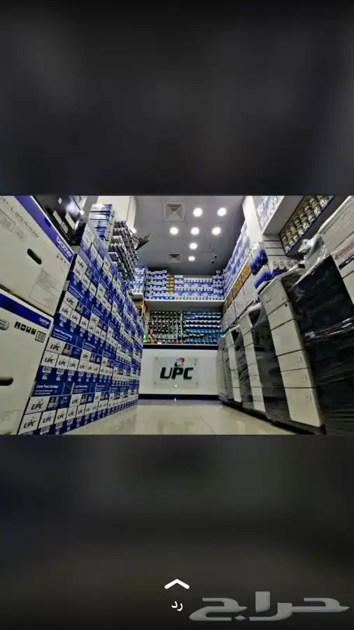 احبار طابعات ليزر اسود ملونه اتش بي hp حبر طابعة كانون 12