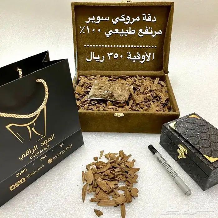 عود طبيعي ميه بالمية وفاخر 0