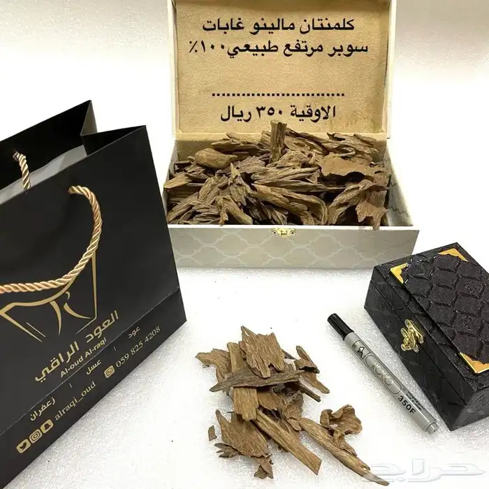 عود طبيعي ميه بالمية وفاخر 7