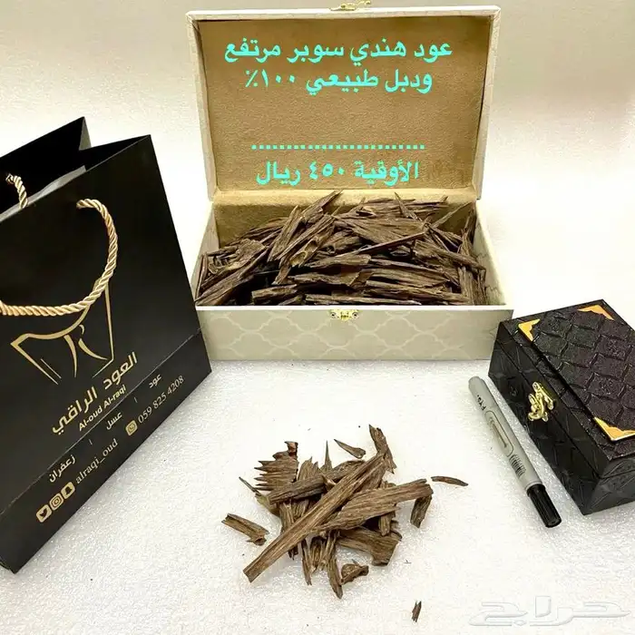 عود طبيعي ميه بالمية وفاخر 3