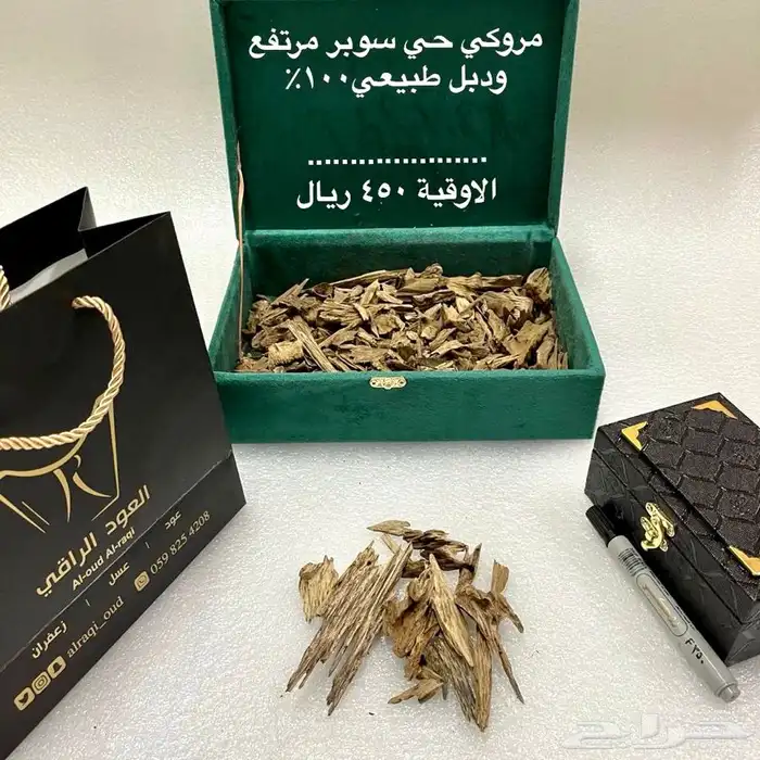 عود طبيعي ميه بالمية وفاخر 4