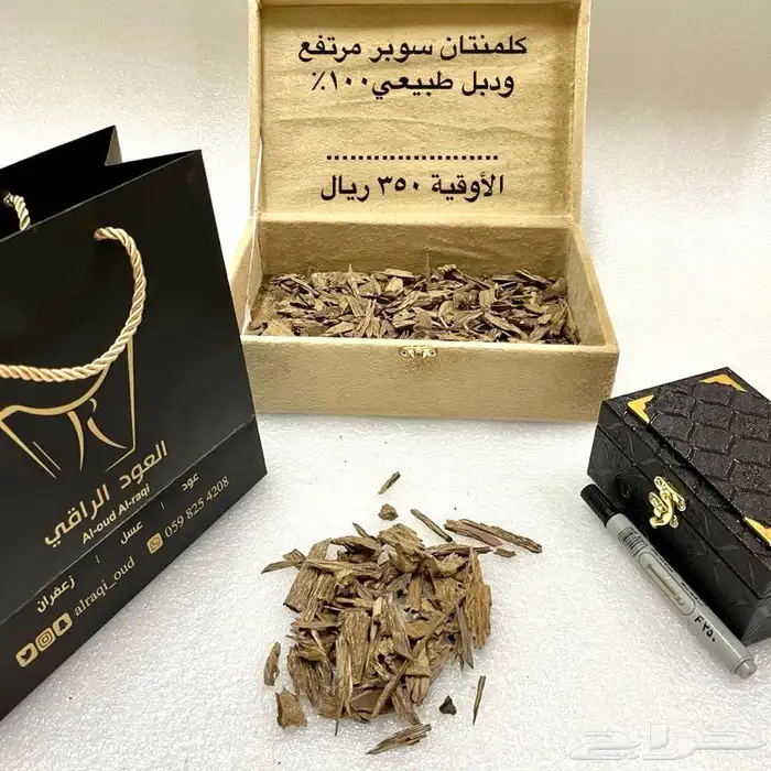 عود طبيعي ميه بالمية وفاخر 5