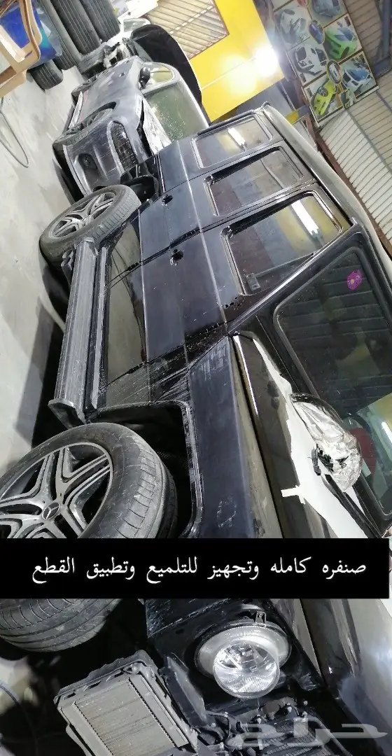 تعديل جي G 500 63 نايت بكج برابوس وبدي كت للمرسيدس 13