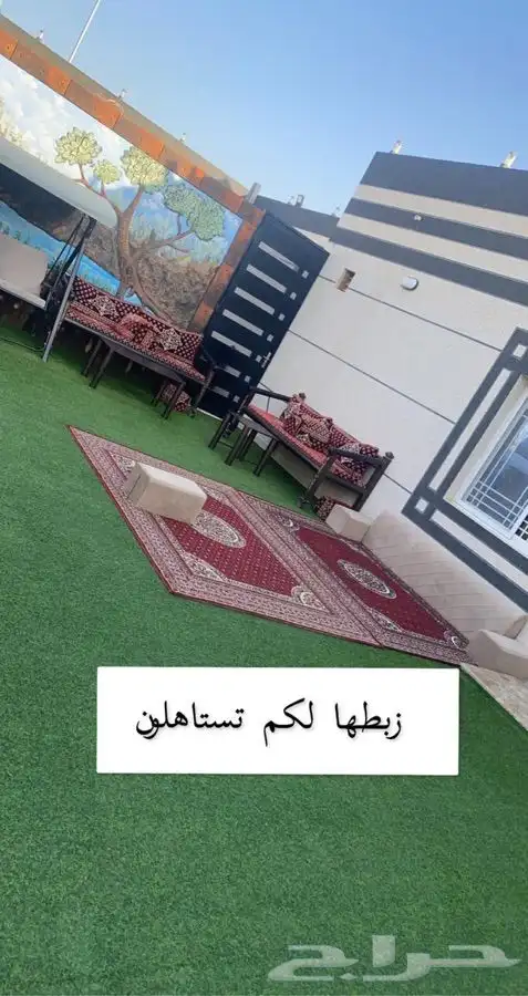 استراحه قسمين مسبحين بالعزيزيه للايجار 1