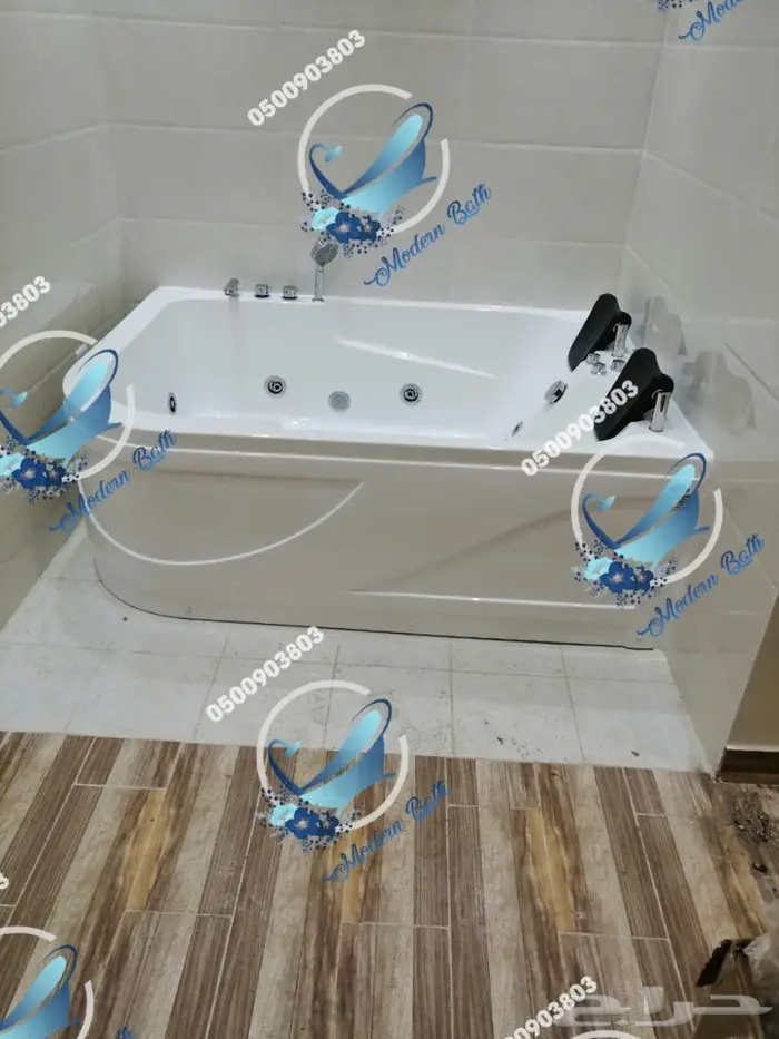 مغطس كلاسيك _ فرعوني _ عادي _ اكسسوارات  9