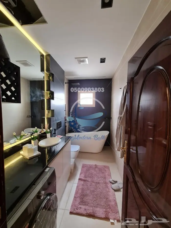 مغطس كلاسيك _ فرعوني _ عادي _ اكسسوارات  11