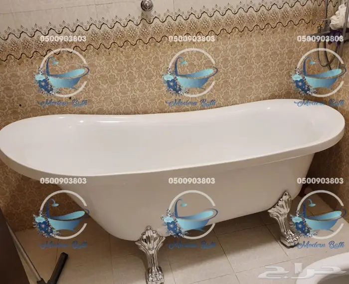 مغطس كلاسيك _ فرعوني _ عادي _ اكسسوارات  4