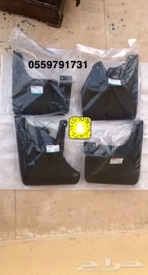 نسافات باترول رفرف 98فما فوق 0