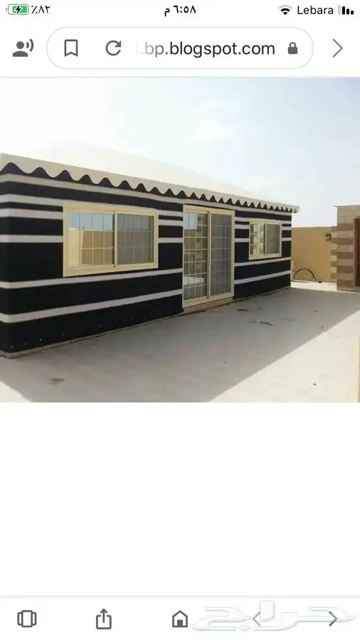 اعمال الالمنيوم والشتر والزجاج سيكوريت 3