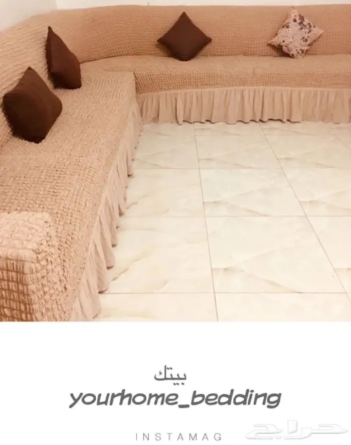 جديدنا تلبيسات الكنب تركيه حرف L 16