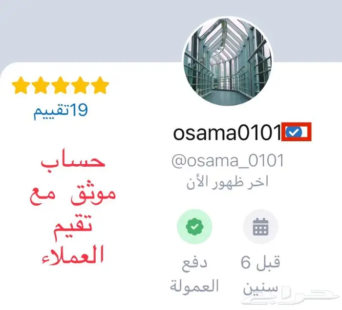 برنامج الفوتوشوب وبرامج ادوبي مدى الحياة 2