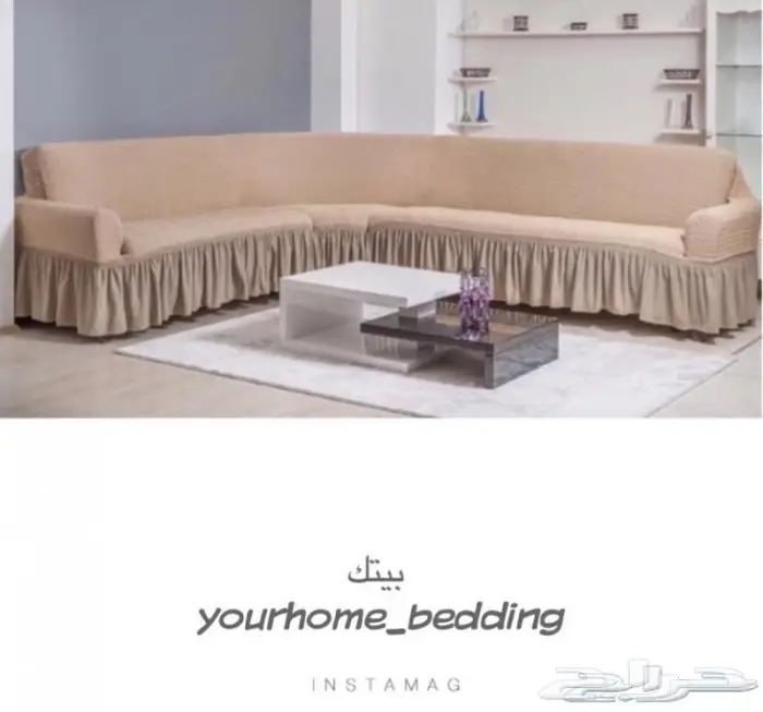 جديدنا تلبيسات الكنب تركيه حرف L 5