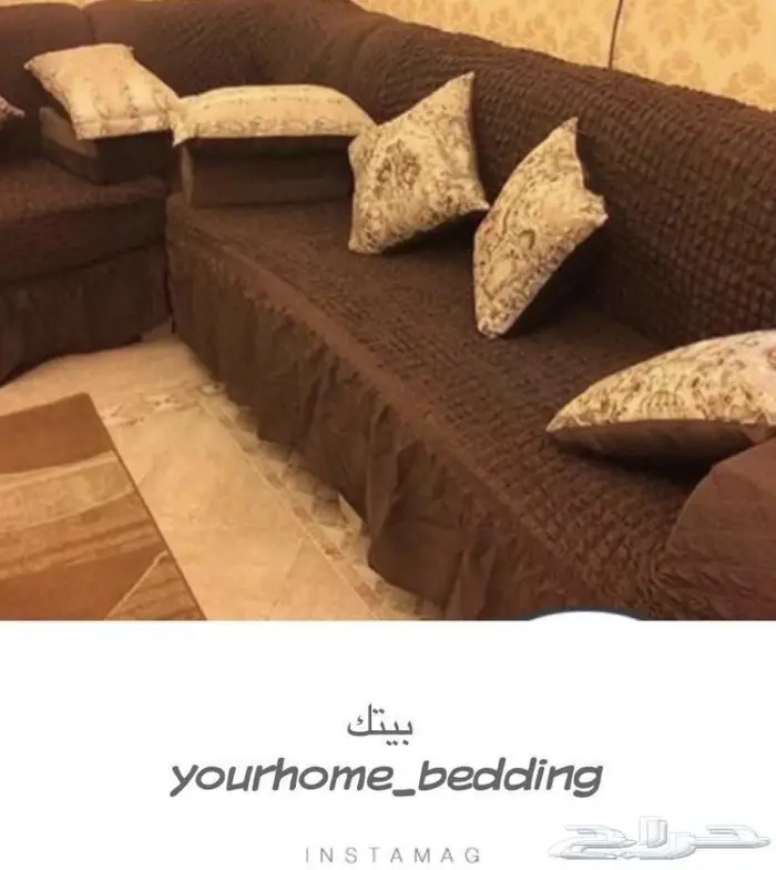 جديدنا تلبيسات الكنب تركيه حرف L 0