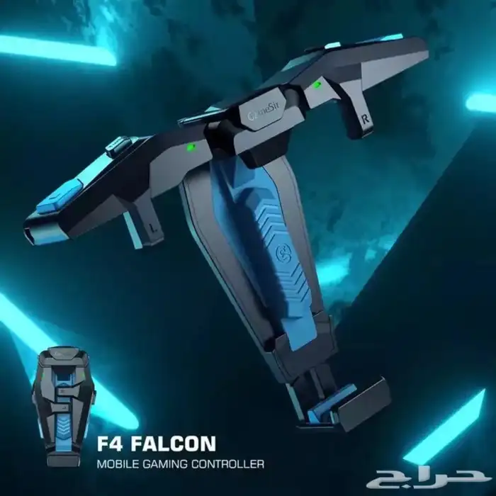 ازارير يد فالكون F4 ليزر المطورة 2025 ل ببجي وفورتنايت 5