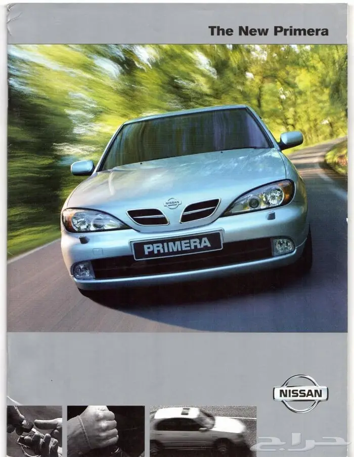 قطع غيار نيسان بريميرا 2001 0
