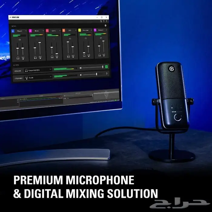 مايك اليجاتوElgato Wave 3 (جديد) 3