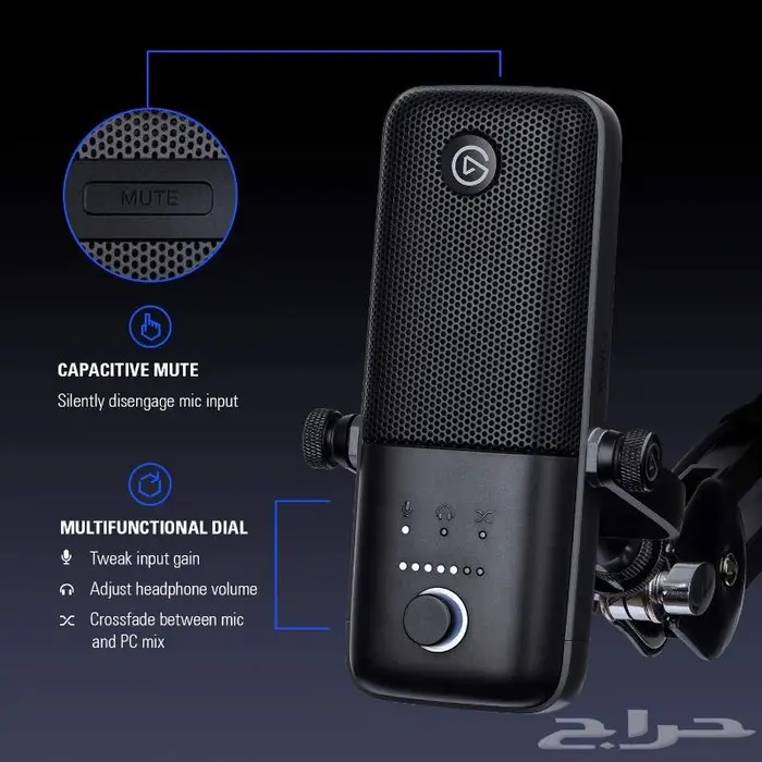 مايك اليجاتوElgato Wave 3 (جديد) 1