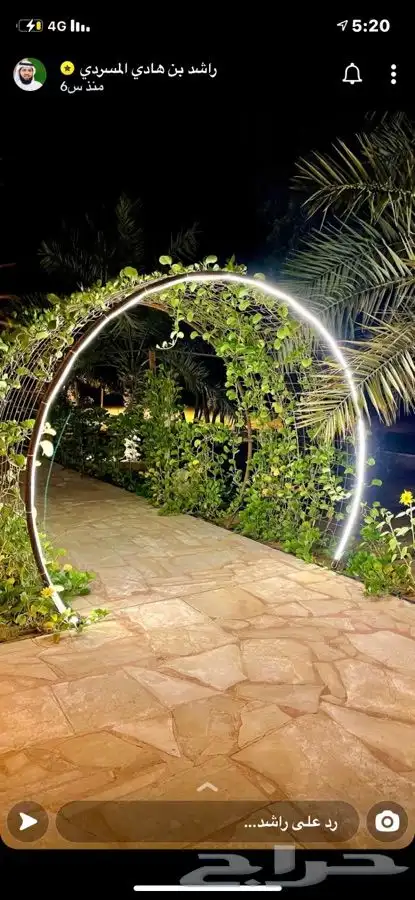 ورشة حدادة الاحساء السماعيل 5