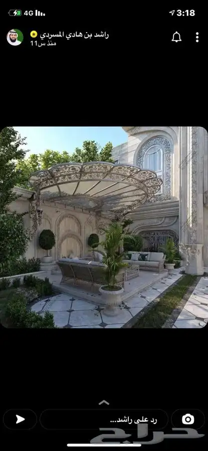 حداد الاحساء ورشة السماعيل 25