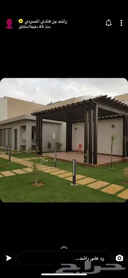 حداد الاحساء ورشة السماعيل 27