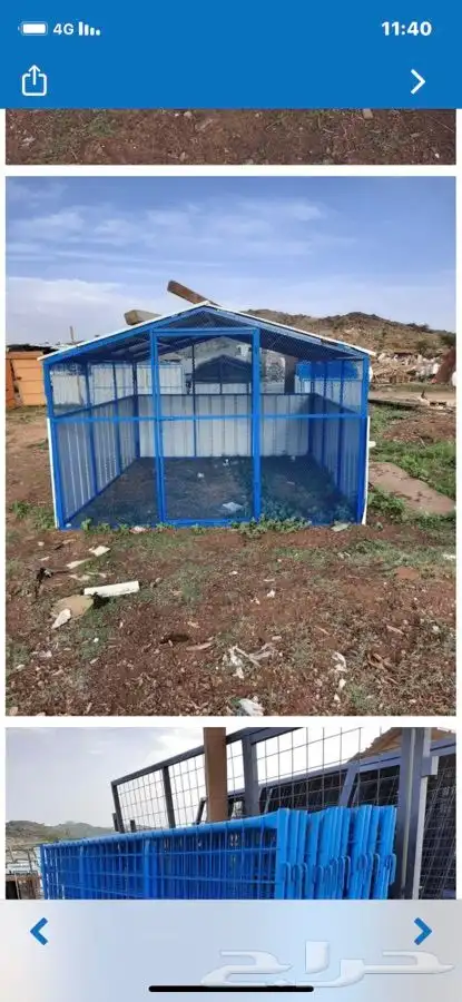 حداد الاحساء ورشة السماعيل 23