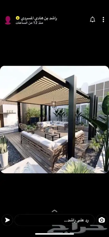 حداد الاحساء ورشة السماعيل 4