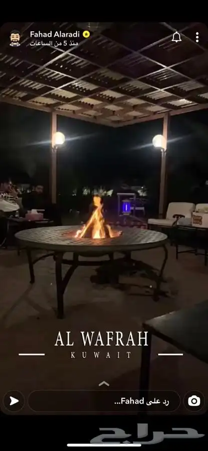 حداد الاحساء ورشة السماعيل 13