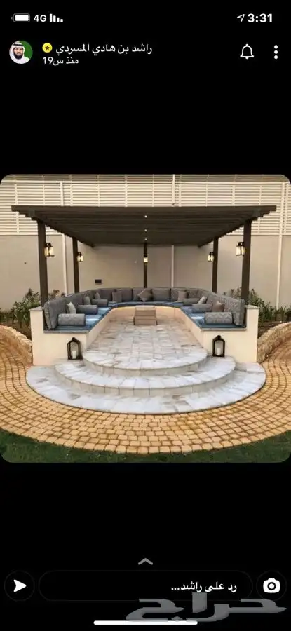 ورشة حدادة الاحساء السماعيل 16