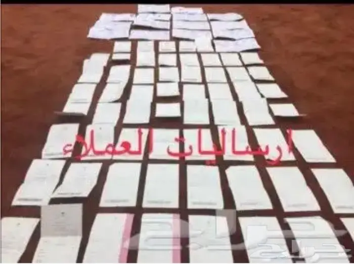 عود بخور ربع الكيلو 250 ريال 2