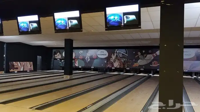 بولينج بولينق 1